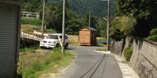 体験型農園クラインガルテン瑞浪•陶に行って来ました